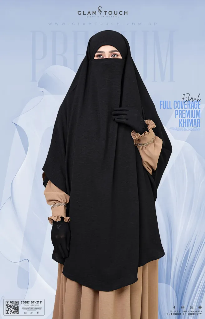 AMIRAH READY HIJAB | GT-2131