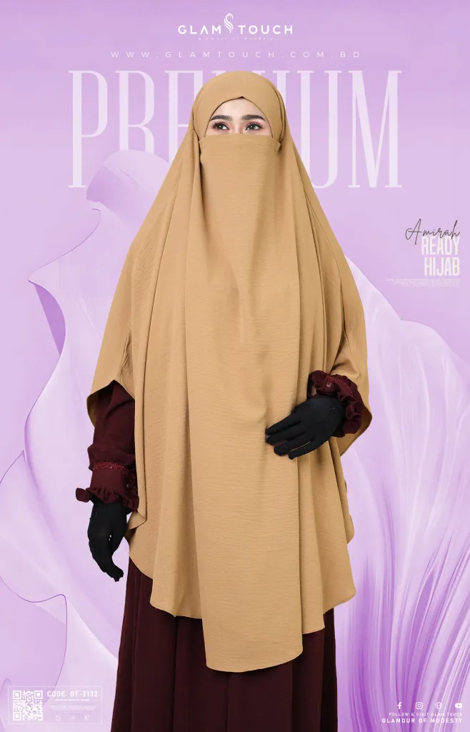 AMIRAH READY HIJAB | GT-2132