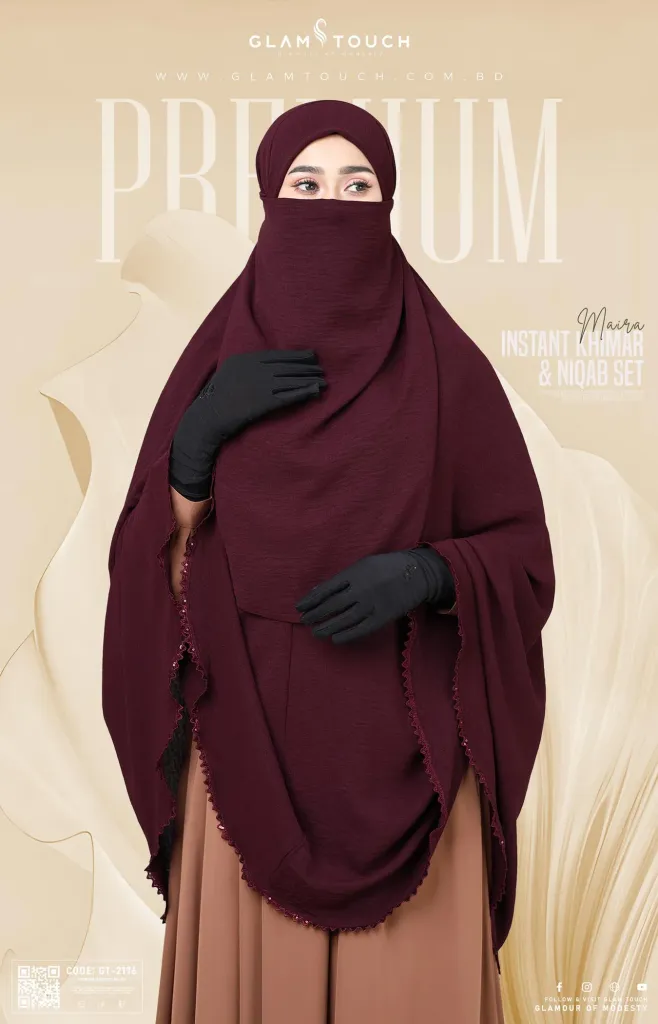 MAIRA INSTANT KHIMAR & NIQAB SET | GT-2176