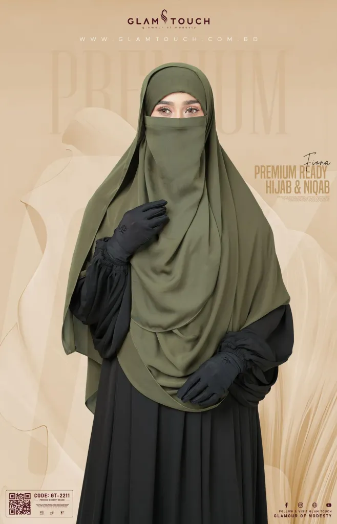 FIONA- PREMIUM READY HIJAB & NIQAB | GT-2211