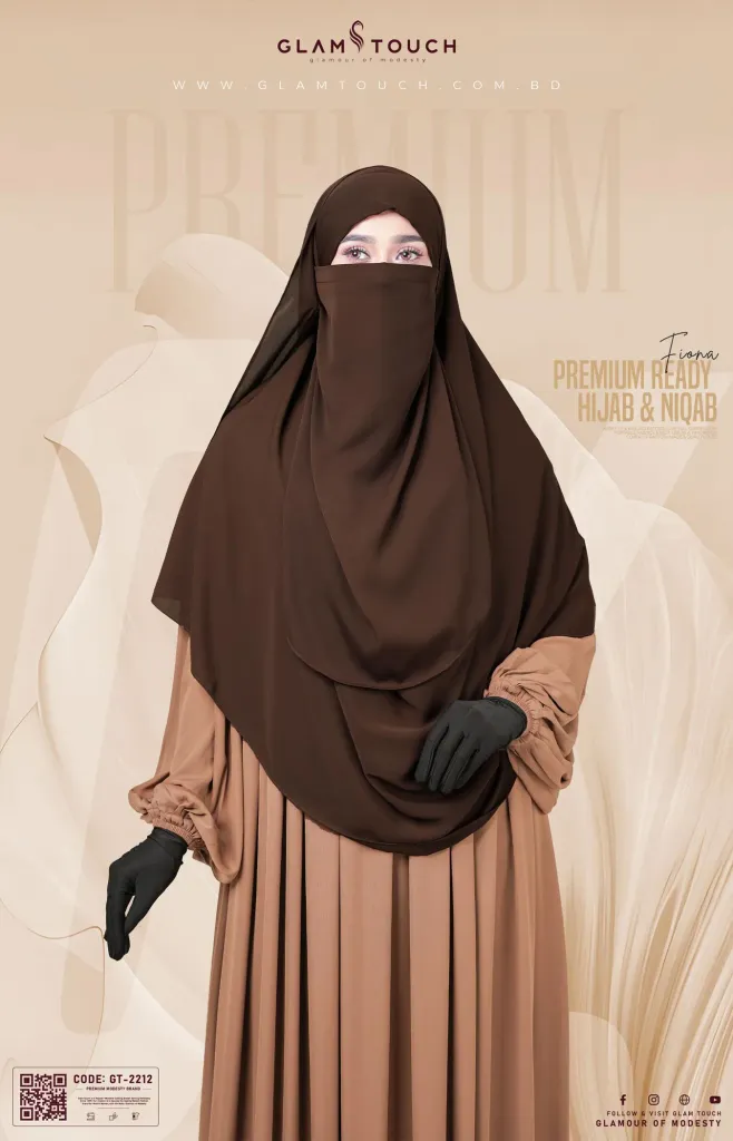 FIONA- PREMIUM READY HIJAB & NIQAB | GT-2212
