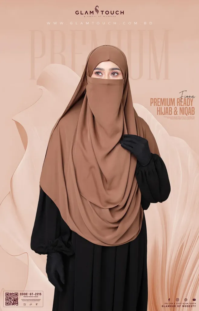 FIONA- PREMIUM READY HIJAB & NIQAB | GT-2215