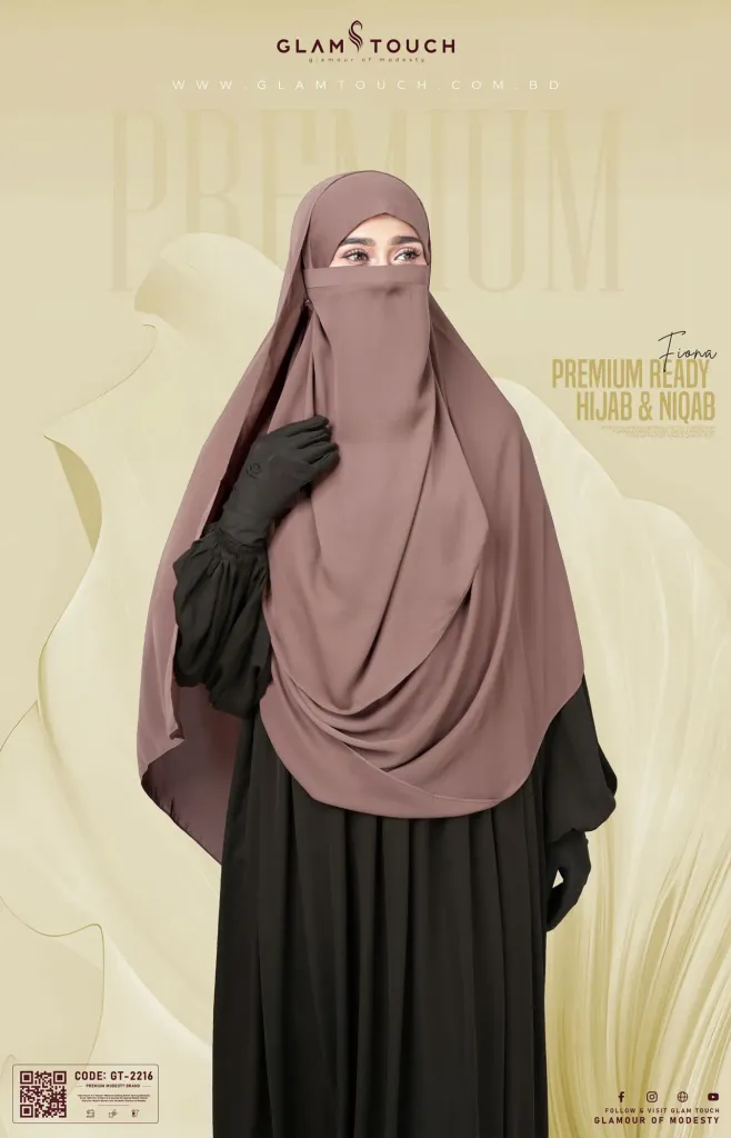 FIONA- PREMIUM READY HIJAB & NIQAB | GT-2216