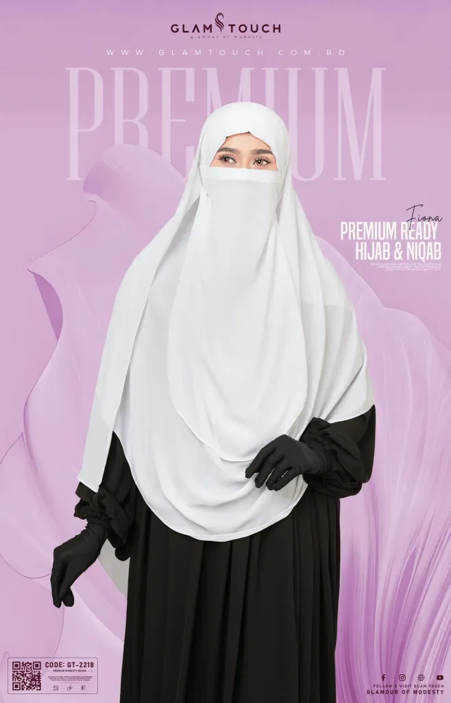 FIONA- PREMIUM READY HIJAB & NIQAB | GT-2218