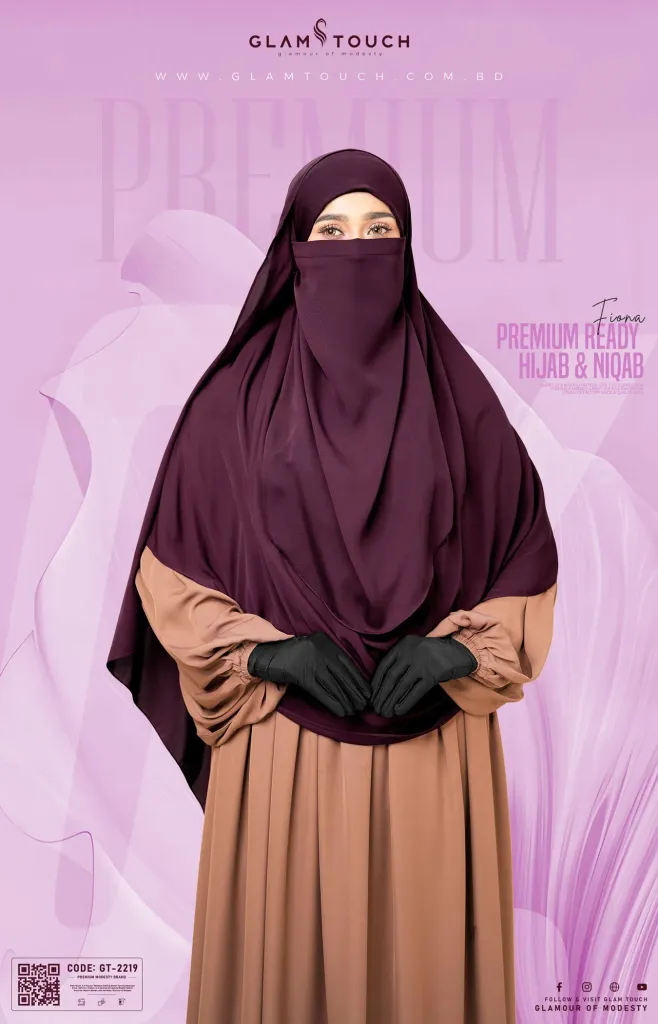 FIONA- PREMIUM READY HIJAB & NIQAB | GT-2219