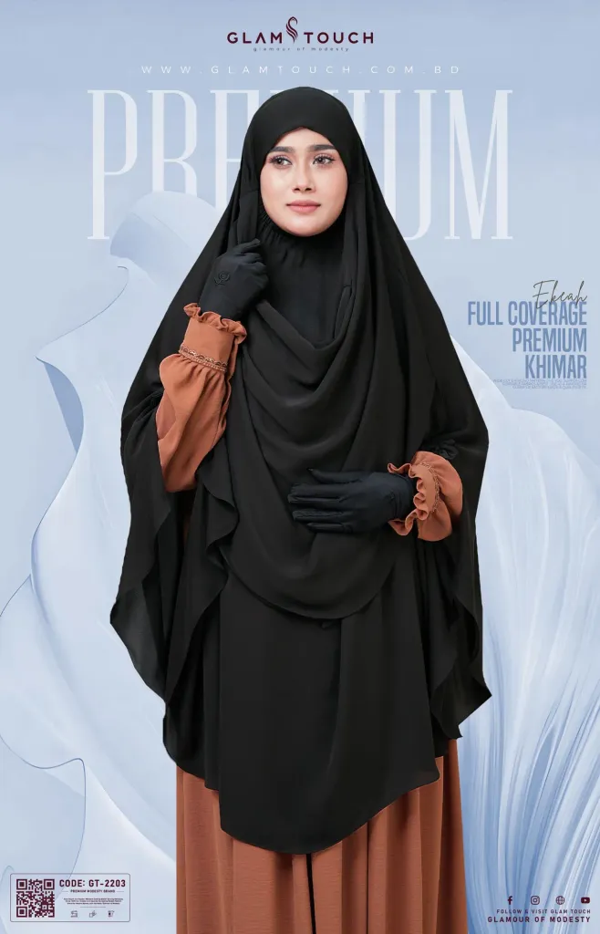 EKRAH  FULL COVERAGE PREMIUM KHIMAR