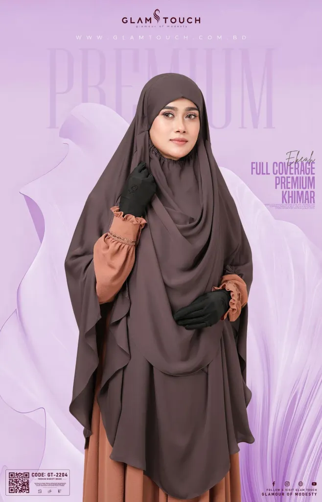 EKRAH  FULL COVERAGE PREMIUM KHIMAR | GT-2204
