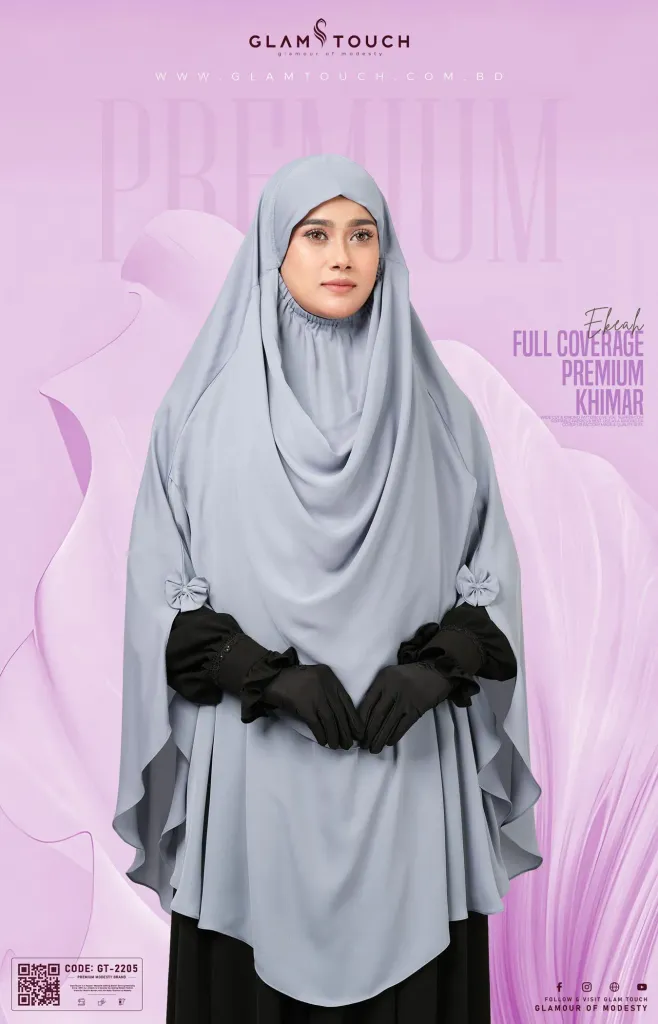 EKRAH  FULL COVERAGE PREMIUM KHIMAR | GT-2205