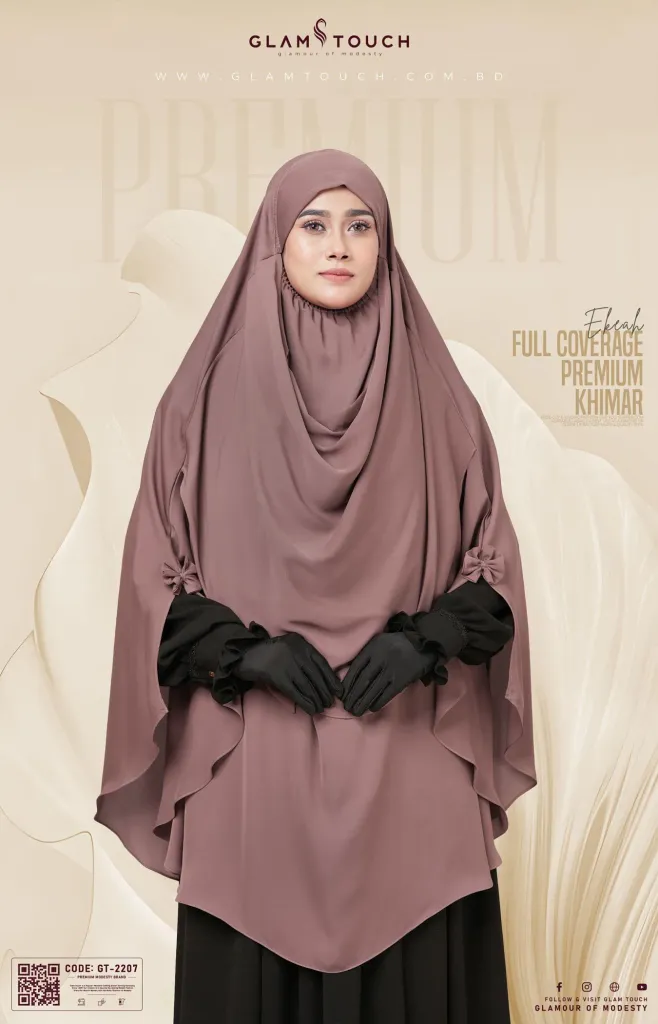 EKRAH  FULL COVERAGE PREMIUM KHIMAR | GT-2207