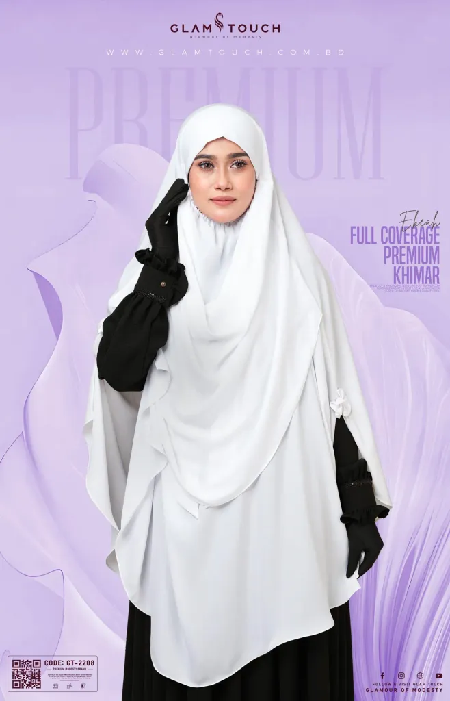 EKRAH  FULL COVERAGE PREMIUM KHIMAR | GT-2208