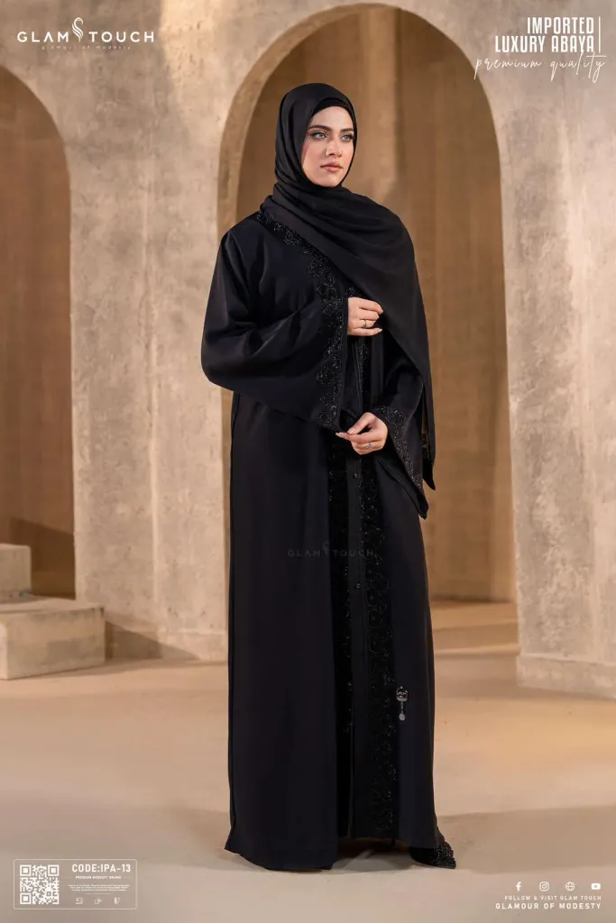 Imported Luxury Abaya | IPA-13