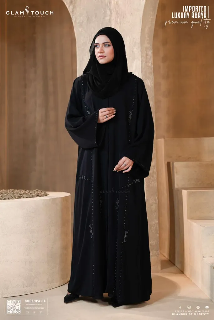 Imported Luxury Abaya | IPA-14