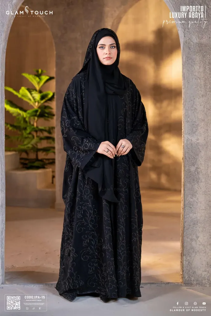 Imported Luxury Abaya | IPA-15