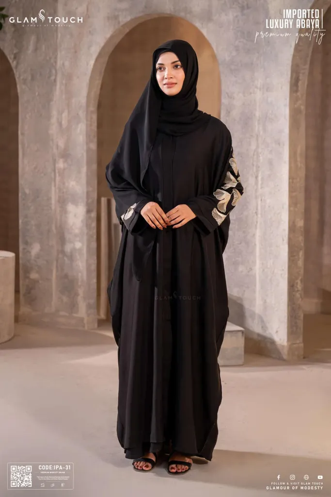 Imported Luxury Abaya | IPA-31