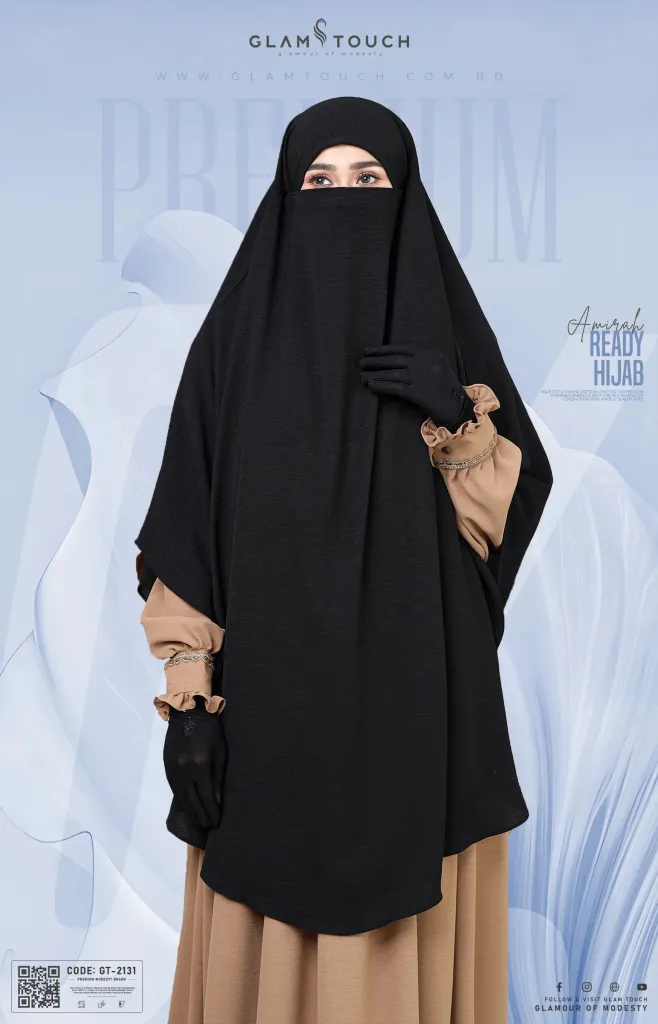 Amirah Ready Hijab