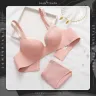 Padded Bra-Panty Set | 04