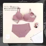 Padded Bra-Panty Set | 05