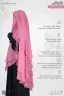ZARA - 3 LAYER EXTRA LONG READY HIAB | GT-1884