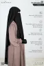 LUNA- 2 LAYER HOODIE NIQAB | GT-1868