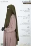LUNA- 2 LAYER HOODIE NIQAB | GT-1869