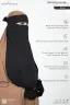 SARAH Single Layer Niqab | GT-1729