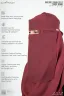 AMEERA SAUDI STYLE DOUBLE PART SHORT NIQAB | GT-1718