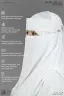 AMEERA SAUDI STYLE DOUBLE PART SHORT NIQAB | GT-1724