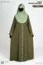 AMREEN PIPING ABAYA | GT-1822