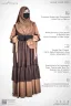 MAHAM ABAYA GOWN | GT-1500