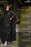 LUXURY DESIGNER KARCHUPI KAFTAN ABAYA | GT-1694