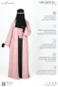 PREMIUM SHRUG ABAYA - 3 PART SET | GT-1582