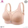 Supper Soft Stone Tassel Bra | Net Stone Bra