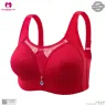 Supper Soft Stone Tassel Bra | Net Stone Bra