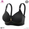 Seamless Regular Bra set For women | New Stone Bra