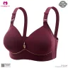 Seamless Regular Bra set For women | New Stone Bra
