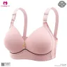 Seamless Regular Bra set For women | New Stone Bra