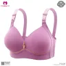 Seamless Regular Bra set For women | New Stone Bra