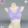 Supper Soft Lighweiht Light Padded Sports Bra | Low Sports