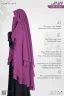 ZARA - 3 LAYER EXTRA LONG READY HIAB | GT-1890