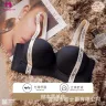 Princess Seamless Push Up Straps Bra | Comfort