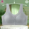 Supper Breathable Front Open Button Ice Mesh Bra | Font