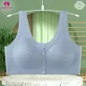 Supper Breathable Front Open Button Ice Mesh Bra | Font
