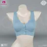 Supper Breathable Front Open Button Ice Mesh Bra | Font
