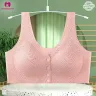 Supper Breathable Front Open Button Ice Mesh Bra | Font