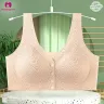 Supper Breathable Front Open Button Ice Mesh Bra | Font