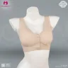 Supper Breathable Front Open Button Ice Mesh Bra | Font