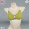 Imported Premium Quality Supper Soft Light Padded Bra | Love Net Bra