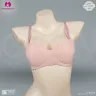 Ultra Light Soft Padded Slim Bra | Print Back Huk