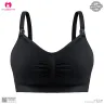 Premium Quality Imported Soft Stretchable Nursing/Mom Bra | Nursing Bra