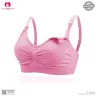 Premium Quality Imported Soft Stretchable Nursing/Mom Bra | Nursing Bra